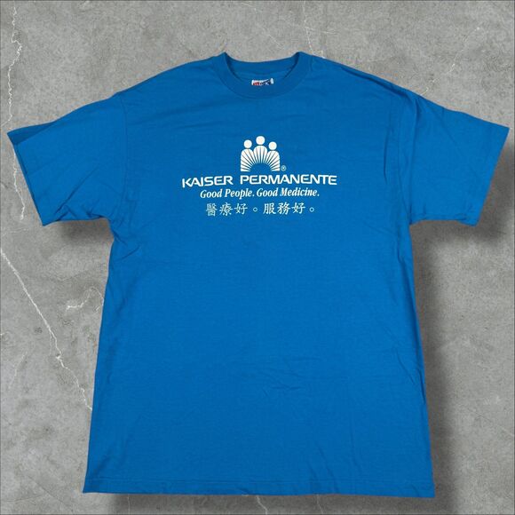 Vintage 1994 Year of the Dog Street Fest Kaiser Permanente Chinatown Oakland - L - Picture 3 of 6